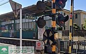 柳小路駅(江ノ電 江ノ島電鉄線) 徒歩34分。 2720m