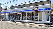 ローソン・スリーエフ寒川宮山駅前店 975m