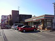 セブンイレブン藤沢鵠沼海岸5丁目店 1052m