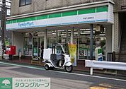 ファミリーマート戸塚下倉田町店 徒歩3分。コンビニ 210m