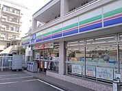 スリーエフ茅ヶ崎矢畑店 777m