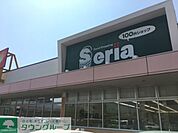 Seria生活良品フレスポ茅ヶ崎店 徒歩31分。その他小売店 2410m