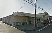 ユーコープ旭ケ丘店 1235m