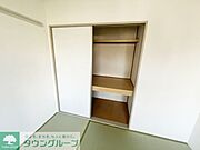 ★踊場駅徒歩7分と駅近★