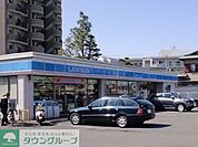 ローソン茅ヶ崎今宿店 徒歩13分。徒歩4分。コンビニ 1010m