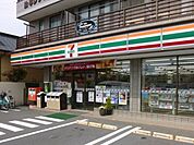 セブンイレブン藤沢羽鳥店 徒歩6分。コンビニ 420m
