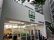 業務スーパー羽鳥店 徒歩8分。スーパー 610m