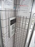 ☆サーファーオススメ1Ｋ！オートロック対応☆