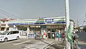 スリーエフ茅ヶ崎松林店 1911m