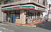 セブンイレブン藤沢本鵠沼店 1148m