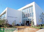 湘南T－SITE 徒歩17分。ショッピングセンター 1290m