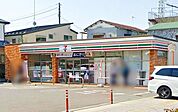 セブンイレブン平塚2丁目店 徒歩3分。 180m