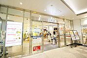 ラスカ平塚 徒歩14分。 1120m