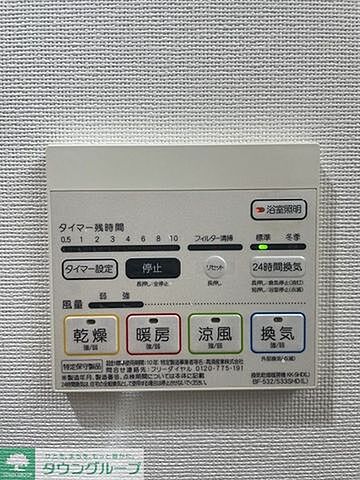 浴室