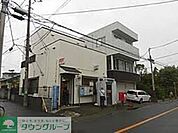 茅ヶ崎今宿郵便局 徒歩17分。郵便局 1340m