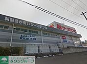 ケーズデンキ藤沢店 徒歩21分。ホームセンター 1670m