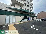 OdakyuOX愛甲石田店 徒歩51分。 4030m