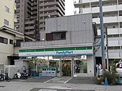 ファミリーマート平塚宝町店 徒歩3分。コンビニ 220m