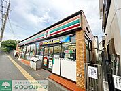 セブン-イレブン 平塚千石河岸店 徒歩5分。 370m