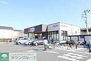 マックスバリュエクスプレス寒川中瀬店 徒歩18分。スーパー 1430m