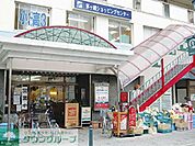 茅ヶ崎ショッピングセンター 徒歩23分。ショッピングセンター 1820m