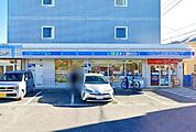 ローソン茅ヶ崎東海岸北店 徒歩4分。 260m