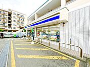 ローソン・スリーエフ茅ヶ崎矢畑店 徒歩5分。 360m