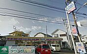 ミニストップ茅ヶ崎美住町店 徒歩4分。コンビニ 260m