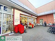 ロピア 茅ヶ崎店 徒歩14分。 1060m