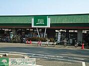 Fuji鶴嶺店 徒歩6分。スーパー 460m