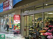 そうてつローゼン平塚梅屋店 徒歩8分。スーパー 600m