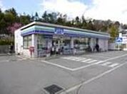 セブンイレブン藤沢大庭店 405m