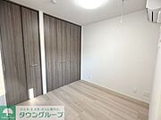 ★洋室4．6帖★