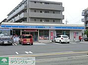 ローソン藤沢湘南台店 240m