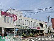 マックスバリュ藤沢湘南台店 280m