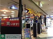 ゲオ 徒歩3分。レンタルビデオ 190m