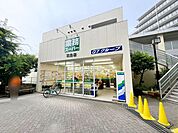 業務スーパー羽鳥店 徒歩4分。 290m