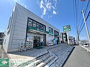 ドラッグセイムス踊場駅前店 徒歩9分。 720m