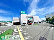 ニトリ茅ヶ崎店 徒歩12分。 940m