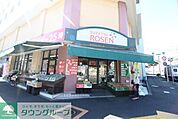 相鉄ローゼン善行店 徒歩8分。 620m