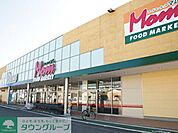 フードマーケットMom四之宮店 徒歩16分。スーパー 1230m