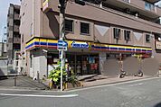 ミニストップ茅ヶ崎駅前店 徒歩12分。 940m
