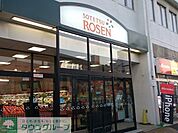 そうてつローゼン湘南台店 徒歩12分。スーパー 890m