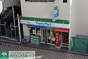 ファミリーマート大船中央店 徒歩1分。コンビニ 40m