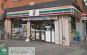 セブンイレブン平塚西口店 徒歩14分。コンビニ 1060m