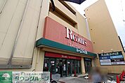 ルームズ大正堂　辻堂店 徒歩26分。 2010m