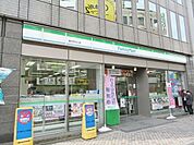 ファミリーマート藤沢駅北口店 256m