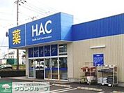 ハックドラッグ藤沢遠藤店 徒歩19分。ドラックストア 1470m
