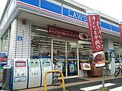 ローソン茅ヶ崎東海岸南店 徒歩6分。コンビニ 460m
