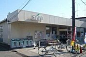 ユーコープ旭ケ丘店 徒歩13分。スーパー 970m